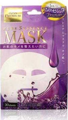 Premium маска для лица c тремя видами плаценты, 30 шт – фото 8