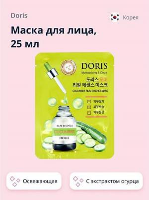 DORIS Тканевая ампульная маска с экстрактом огурца CUCUMBER REAL ESSENCE MASK, 25 мл – фото 2