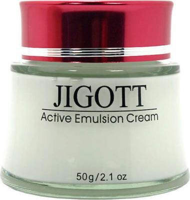 Интенсивно увлажняющий крем для лица Active Emulsion Cream, 50 мл – фото 1