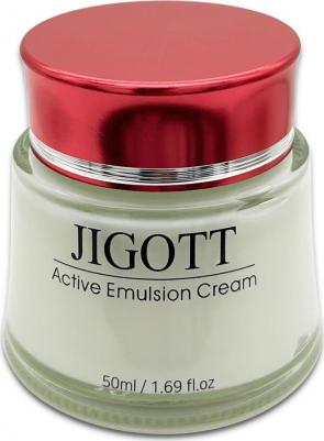 Интенсивно увлажняющий крем для лица Active Emulsion Cream, 50 мл – фото 9