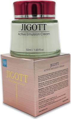 Интенсивно увлажняющий крем для лица Active Emulsion Cream, 50 мл – фото 10