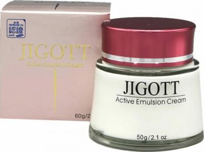 Интенсивно увлажняющий крем для лица Active Emulsion Cream, 50 мл – фото 12