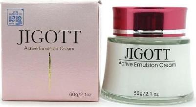 Интенсивно увлажняющий крем для лица Active Emulsion Cream, 50 мл – фото 14