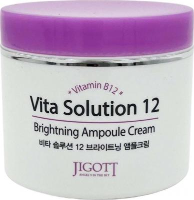 Крем для лица Ампульный крем для улучшения цвета лица с витамином B 12 – фото 9
