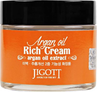 крем для лица с аргановым маслом Rich Cream Argan Oil, 70 мл – фото 19