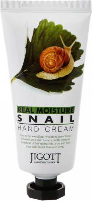 Крем для рук Real Moisture Snail Hand Cream – фото 16