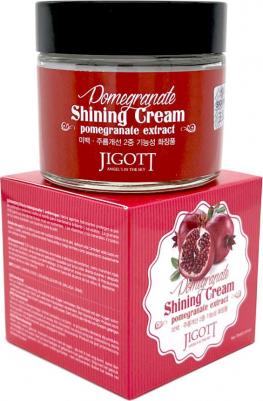 Крем с экстрактом граната для яркости кожи Pomegranate Shning Cream, 70 мл – фото 16