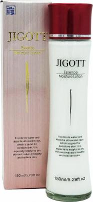 Лосьон для лица Essence Moisture Lotion, 150 мл – фото 8