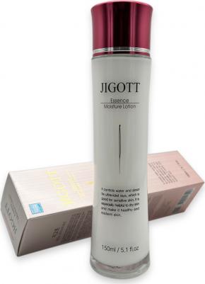 Лосьон для лица Essence Moisture Lotion, 150 мл – фото 9
