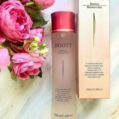 Лосьон для лица Essence Moisture Lotion, 150 мл