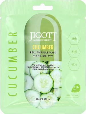 Маска косметическая 8809541280146, 27 – фото 8