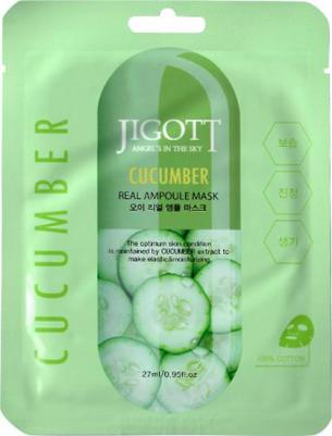 Маска косметическая 8809541280146, 27 – фото 11