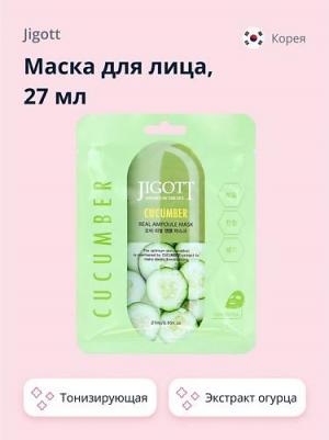 Маска косметическая 8809541280146, 27 – фото 14