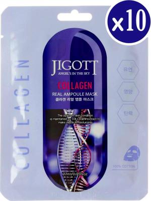 Маска косметическая 8809541280160, 27 – фото 3