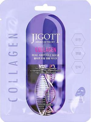 Маска косметическая 8809541280160, 27 – фото 7