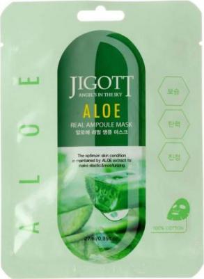 Маска косметическая 8809541280269, 27 – фото 8