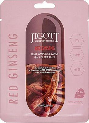 Маска косметическая 8809541280276, 27 – фото 2