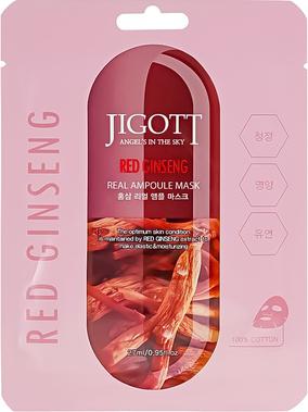 Маска косметическая 8809541280276, 27 – фото 12