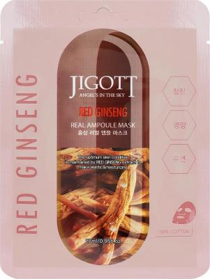 Маска косметическая 8809541280276, 27 – фото 16