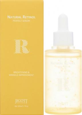 Сыворотка антивозрастная с ретинолом Natural Retinol Perfect Serum 50ml – фото 6