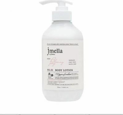 IN FRANCE BLOOMING PEONY BODY LOTION Лосьон для тела "Мандарин, розовый пион, белый мускус" 6900093049266