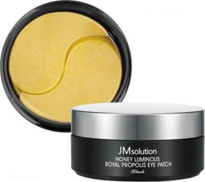 Гидрогелевые патчи Honey Luminous Royal Propolis eye patch – фото 4