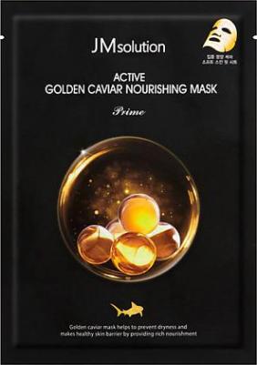 Маска для лица Active Golden Caviar Nourishing Mask Prime