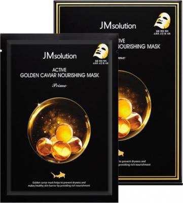 Маска для лица Active Golden Caviar Nourishing Mask Prime – фото 2