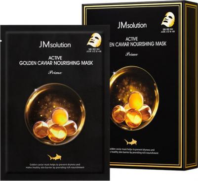 Маска для лица Active Golden Caviar Nourishing Mask Prime – фото 7