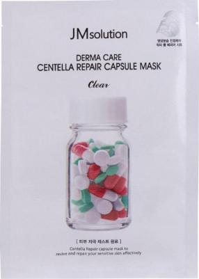 Маска для лица Derma Care Centella Repair Capsule Mask Clear 30 мл – фото 2
