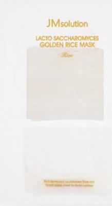 Маска для лица Lacto Saccharomyces Golden Rice Mask – фото 3