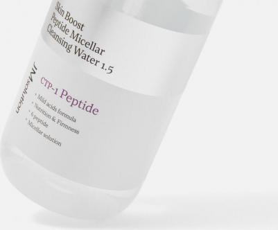 Мицеллярная вода для снятия макияжа Skin Boost Peptide Micellar Cleansing Water, 500 мл – фото 4
