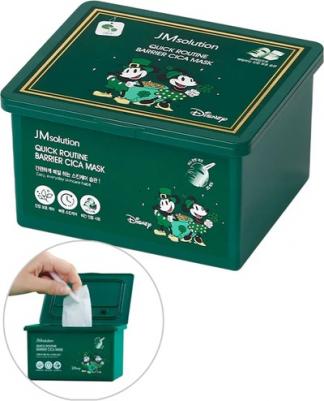 Набор успокаивающих тканевых масок с центеллой quick routine barrier cica mask