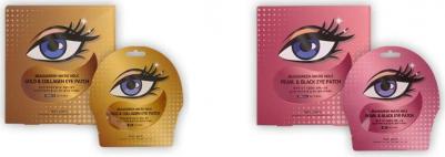 Патчи для глаз с протеинам шелка Golden Cocoon Eye Mask Black 1 блистер – фото 1