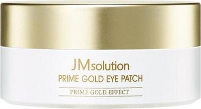 Премиум-патчи для век с коллоидным золотом Prime Gold Eye Patch 60pcs