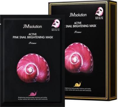 Ультратонкая тканевая маска с муцином улитки Active Pink Snail Brightening Mask Prime, 30 мл х 10 шт – фото 6