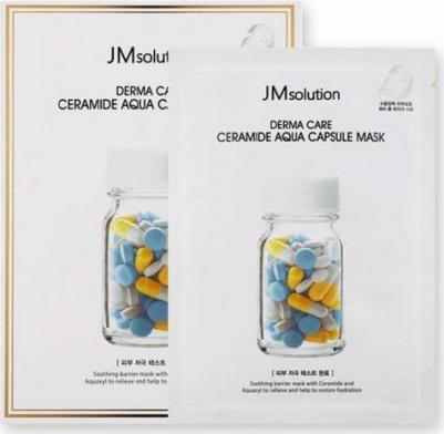Восстанавливающая тканевая маска для лица с керамидами / Derma Care, 30 мл – фото 1