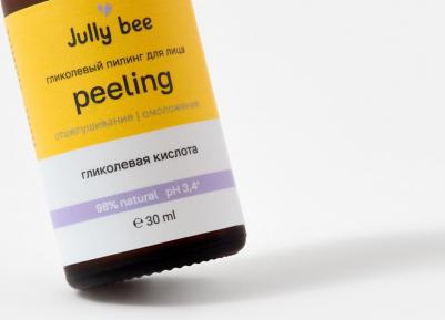 пилинг для лица Glycolic face peeling 30 мл – фото 1