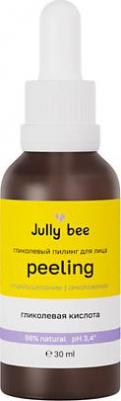 пилинг для лица Glycolic face peeling 30 мл – фото 3