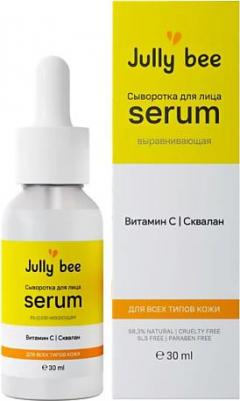 Сыворотка для лица выравнивающая Vitamin C – фото 3