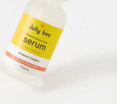 Сыворотка для лица выравнивающая Vitamin C – фото 5