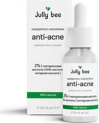 Сыворотка-пилинг для лица Facial peeling serum with a complex of acids 30 мл – фото 1