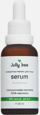 Сыворотка-пилинг для лица Facial peeling serum with a complex of acids 30 мл