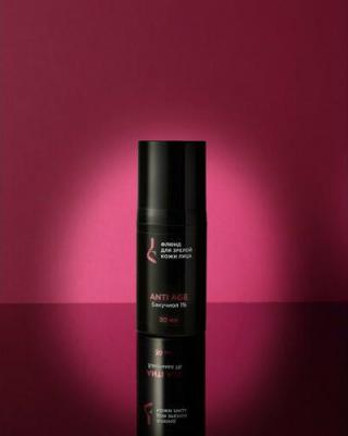 Anti age fluid. Флюид для всех типов зрелой кожи лица, 30 мл – фото 6