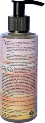 Демакияж для лица Гель для умывания балансирующий для комбинированной обезвоженной кожи – фото 4