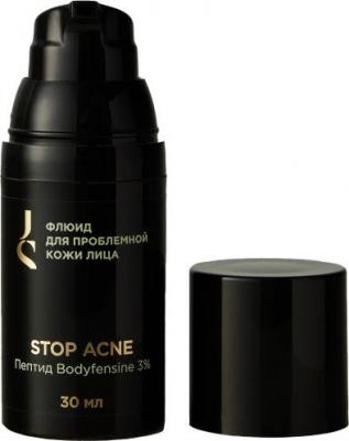 Флюид для проблемной кожи лица Stop Acne 30 мл – фото 2