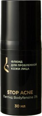 Флюид для проблемной кожи лица Stop Acne 30 мл – фото 3