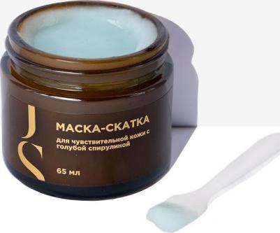 Маска-скатка для чувствительной кожи с голубой спирулиной, 65мл – фото 3