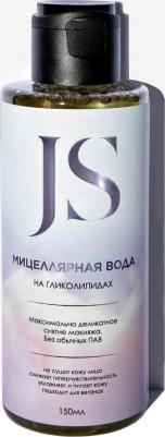 Мицеллярная вода на гликолипидах, 150 мл – фото 3