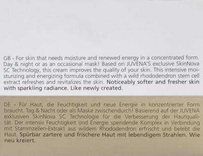 Увлажняющий аква-гель с эффектом мощной гидроподзарядки кожи Aqua Recharge Gel 50 мл – фото 1